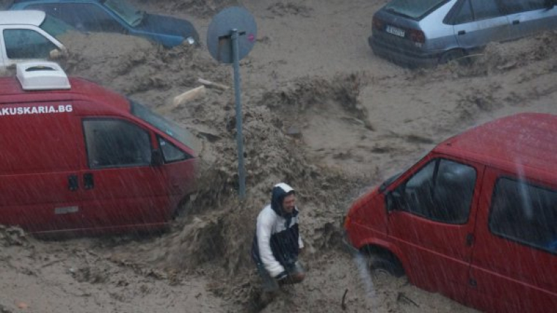 Ето кои са жертвите на потопа във Варна
