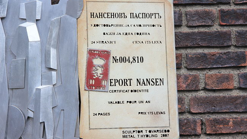 5.7.1922 г.: Въведени са &quot;Нансенови паспорти&quot; за бежанците