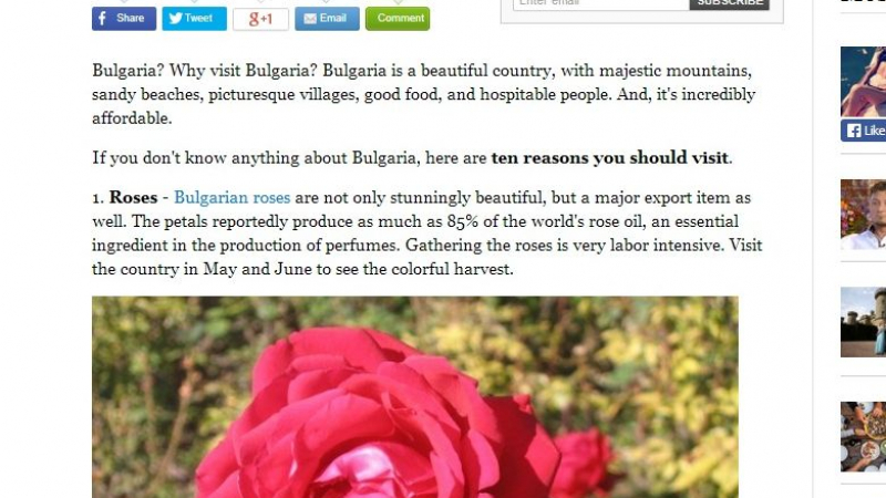 &quot;Хъфингтън поуст&quot;: 10 добри неща, които не знаете за България