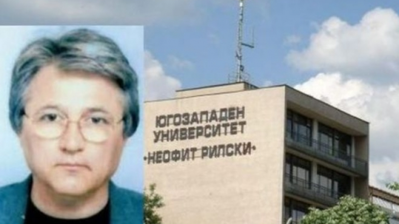 Затвор за доцент, мамил елховски учителки 