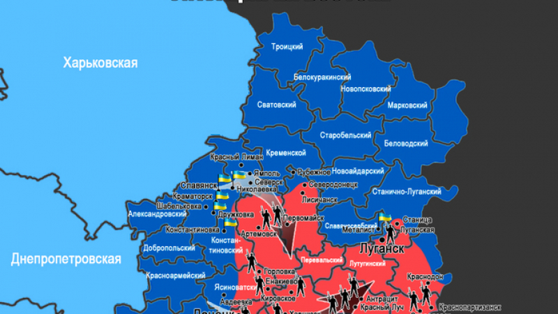 Само Луганск продължава борбата, единични удари в Славянск и Донецк