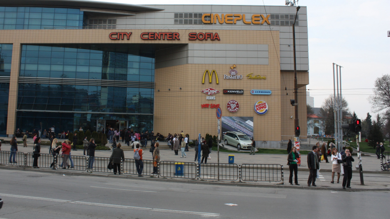 City Center Sofia с нов собственик - ще се чисти заем от 64 млн. евро