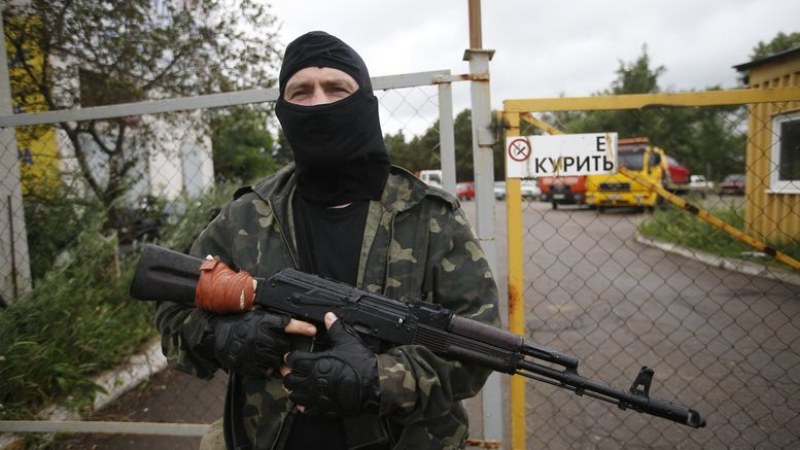 Военно положение в Донецката народна република
