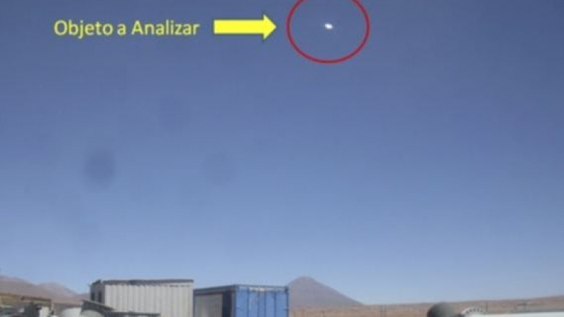 Чили разпространи доклад за „официален“ НЛО