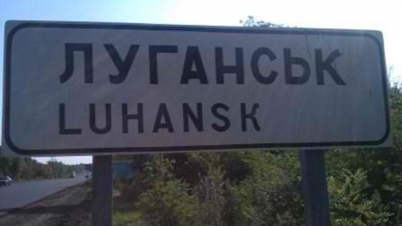 Таен план: Силоваците искали да превземат Луганск през подземни тунели!