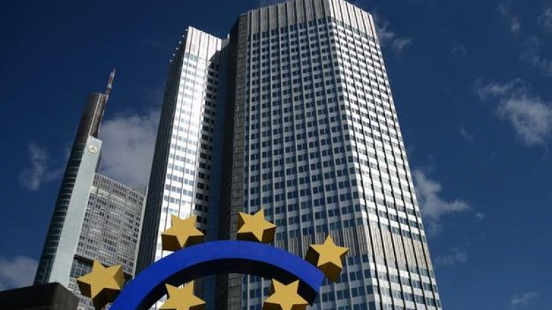 ЕЦБ: България не е изпратила искане за влизане в единния надзорен механизъм