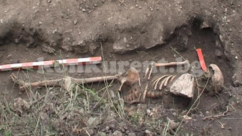 Скелет с камък върху гърдите открит във Врачанско 