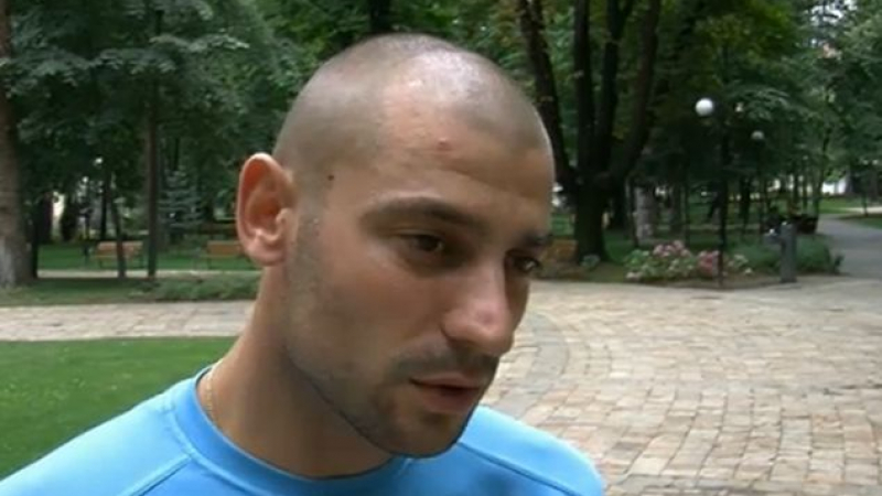 Българин отнесе 4 месеца условно и глоба от 300 евро за притежание на джобно ножче