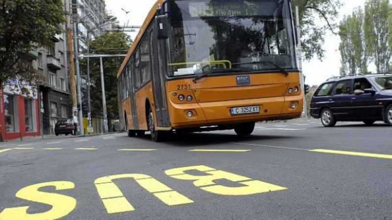Променят временно автобусните линии 42, 44 и 81 