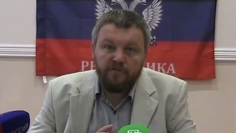 Сепаратистите ще предадат на Москва черната кутия на Боинга