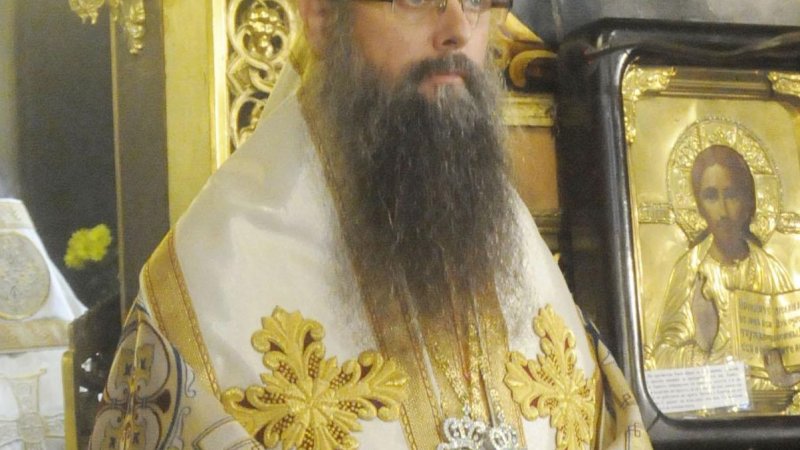 Пловдивският митрополит Николай навършва 45 години