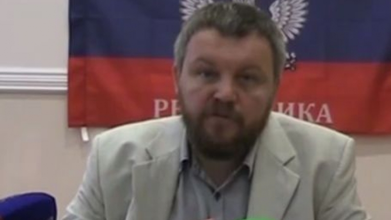 Донецката република: Можем да опазим експертите само при примирие