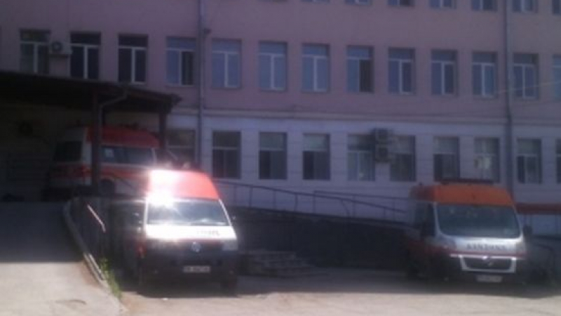 Уволниха шофьор, източвал гориво от линейка на Бърза помощ в Перник
