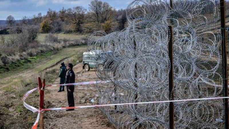 Приключи изграждането на оградата по границата с Турция