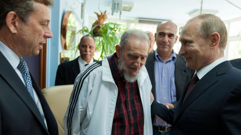 Фидел Кастро: Русия и Китай трябва да поведат новия свят