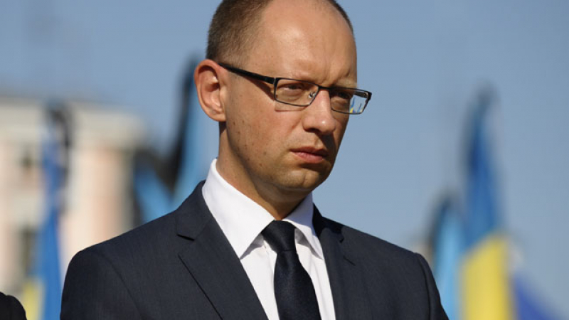 Яценюк: Подавам оставка заради разпада на управляващата коалиция