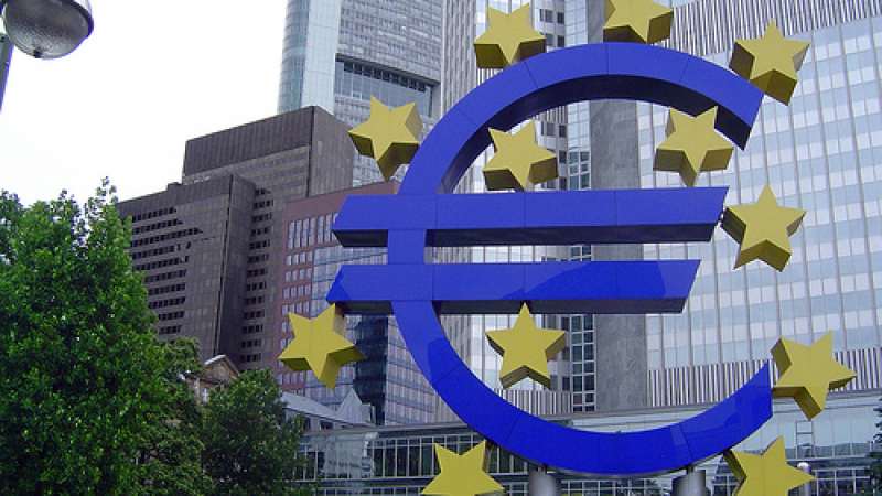 Хакнаха сайта на Европейската централна банка