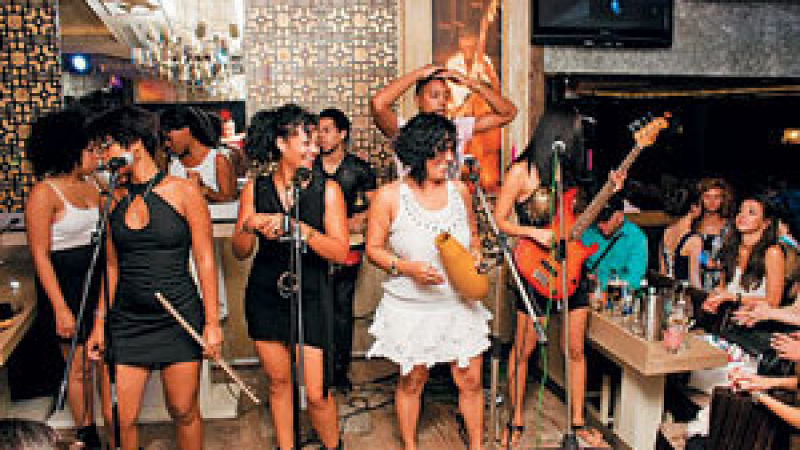 Кубинска фиеста в София