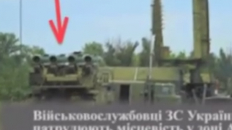 Военните в Украйна показали „Бук“ ден преди свалянето на боинга (ВИДЕО)
