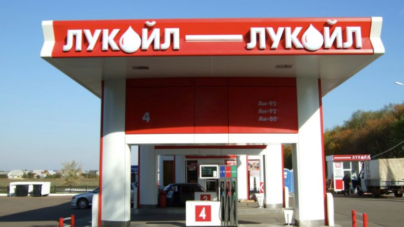 ОССЕ: „Десен сектор“ иска от „Лукойл“ безплатен бензин