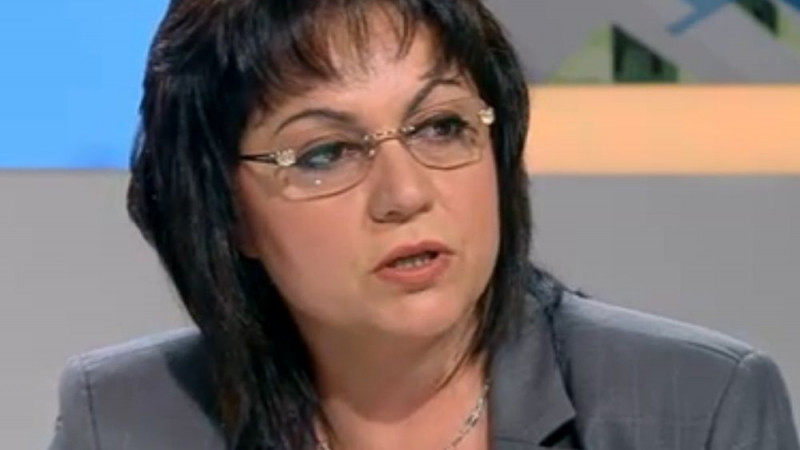 Корнелия Нинова: ГЕРБ хвърлиха димка по БСП, за да отклонят вниманието от поразиите, които вършат