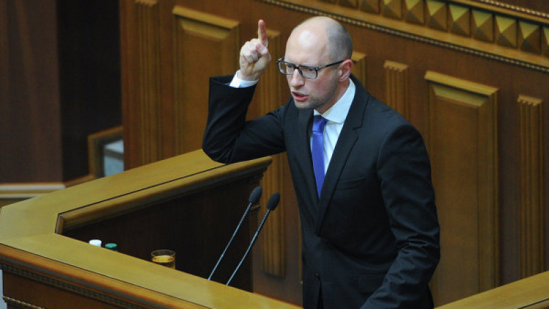 Парламентът на Украйна отхвърли оставката на премиера Яценюк