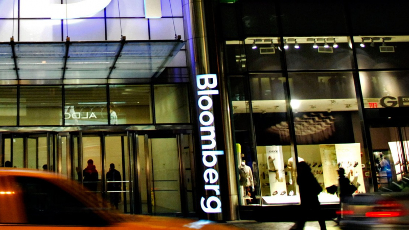 Bloomberg: Наказват несправедливо България
