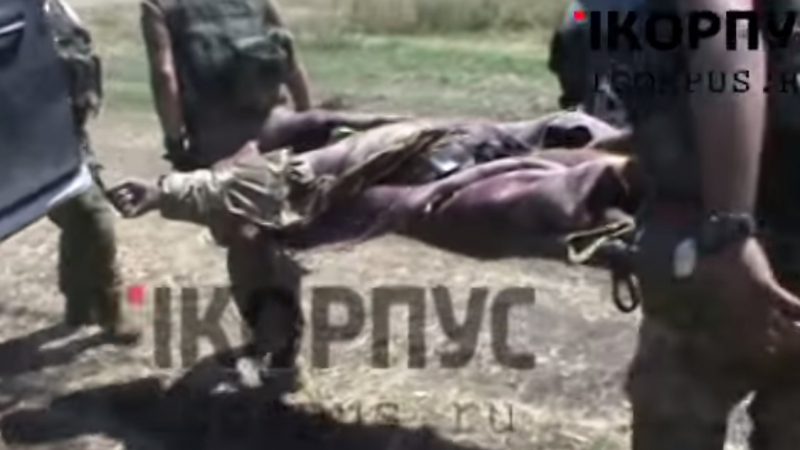 Вижте как опълченци и военни си разменят телата на убитите (ВИДЕО 18+)