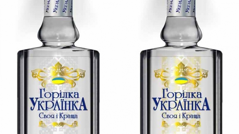 Нова беда - алкохолът в Украйна поскъпна