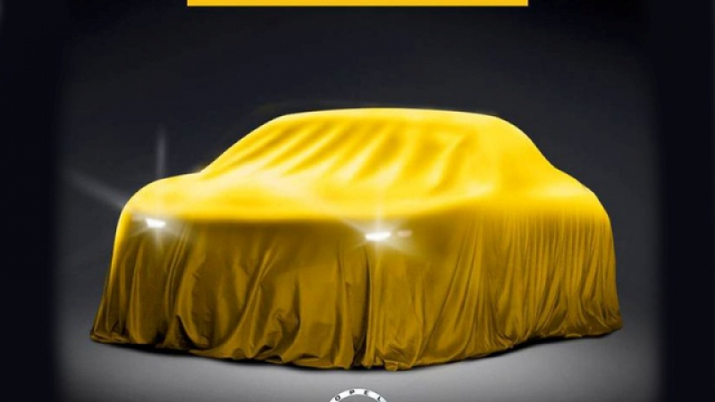 Opel със загадъчна премиера в Москва