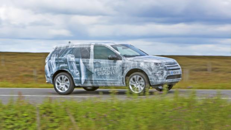 Land Rover пуска Discovery Sport със 7 места