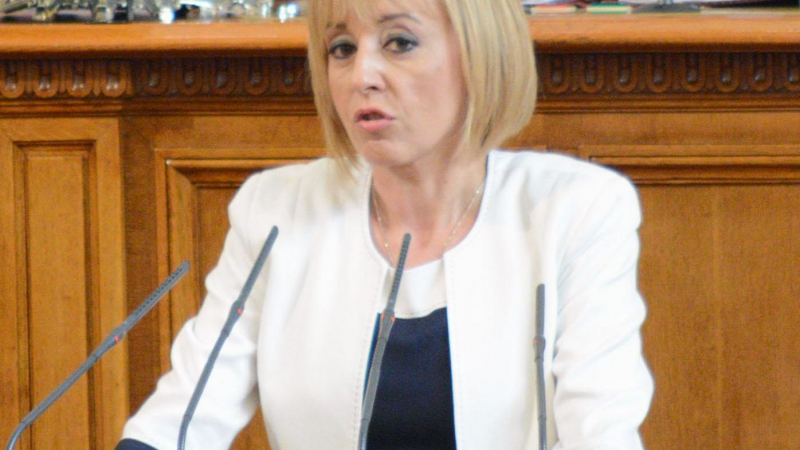 Мъката свърши: Мая Манолова удари звънеца за края на парламента!
