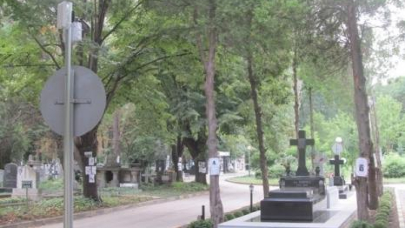 Биг Брадър: Камери пазят гроба на митрополит Кирил