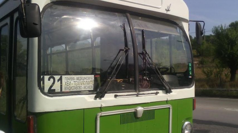 Автобус заряза пътниците си до летище Варна