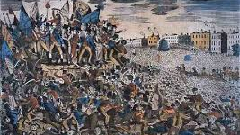 16.8.1819 г.: В Манчестърската касапница полиция и хусари избиват десетки англичани, раняват стотици
