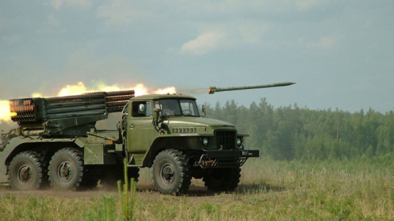 Източник: Украинските войски обстреляха ростовско село с „Град“