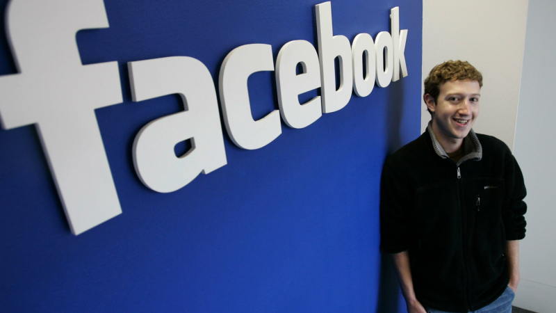 Ограничават иска за 12.5 млн. евро срещу Фейсбук