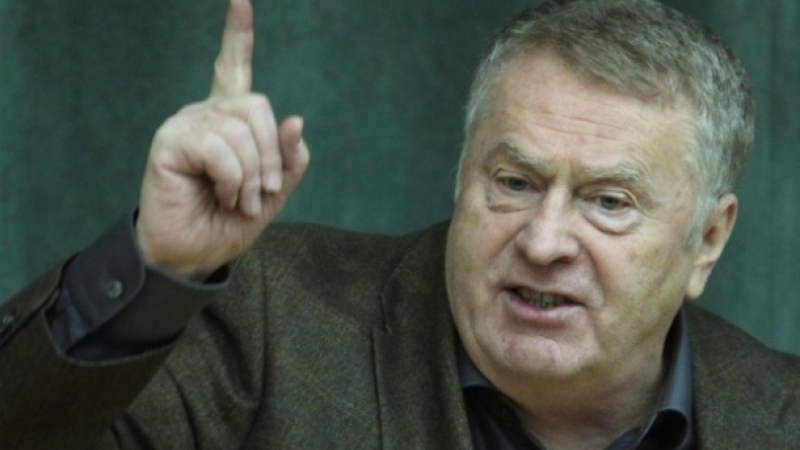 Жириновски: Решението за началото на трета световна война вече е взето