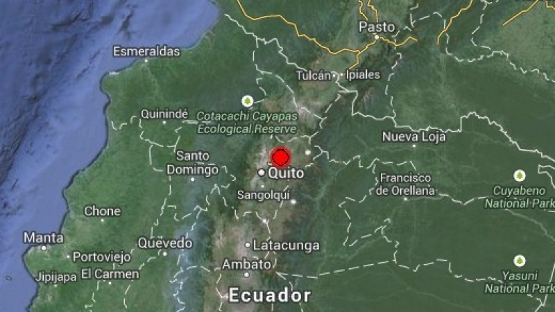 Земетресение вся паника в столицата на Еквадор