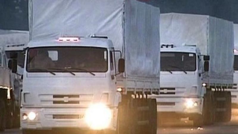 Украйна призна товара на руския конвой като хуманитарна помощ