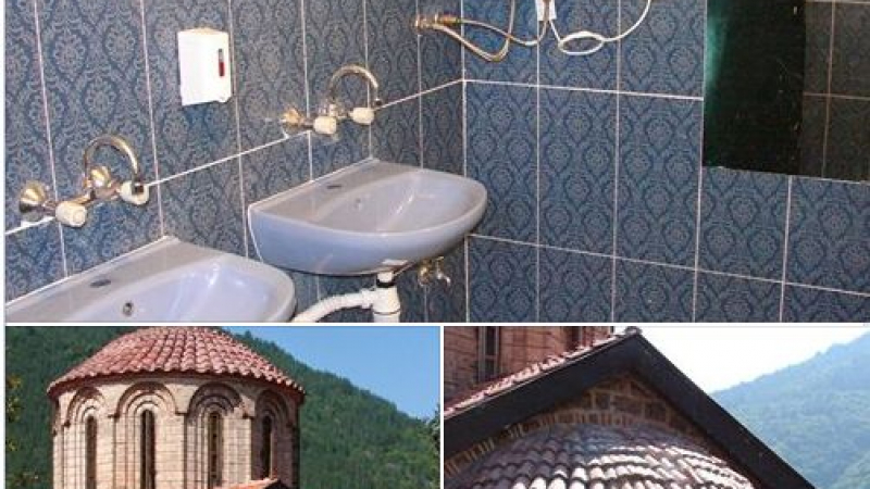 Бачковският манастир поздрави миряните с две луксозни тоалетни