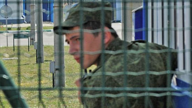 Русия върна на Украйна 17-те военни, пресекли границата