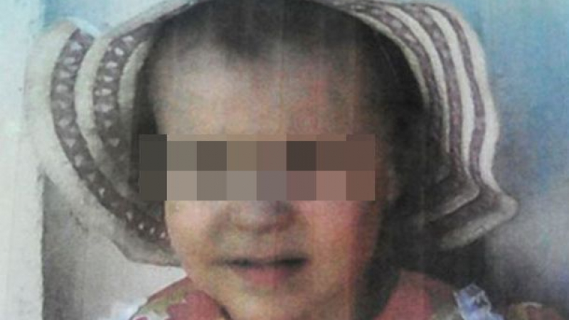Откриха трупа на 3-годишно момиченце, отвлечено от детска градина 