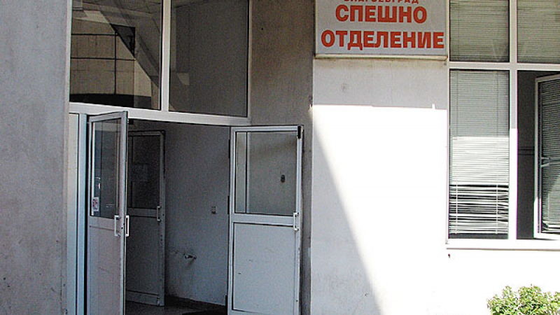 Окървавен сервитьор отказал да подаде жалба в полицията, напуснал и болницата в Благоевград