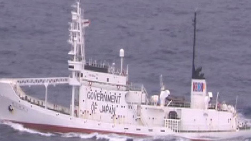 Русия задържа японски кораб