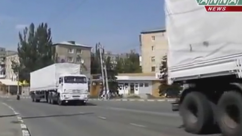 221 руски камиона навлязоха в Украйна (ВИДЕО)