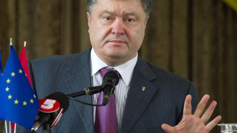 Порошенко: Изборите за нов парламент на Украйна ще бъдат на 26 октомври