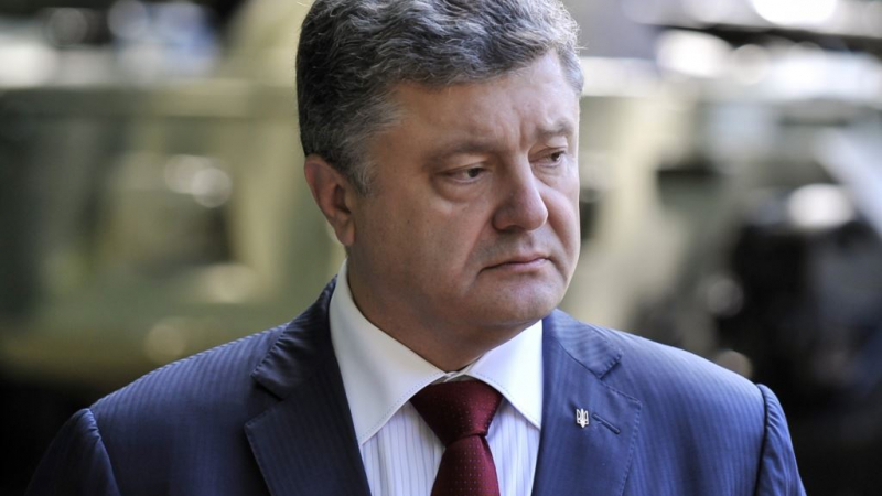 Президентът на Украйна разпуска Върховната рада