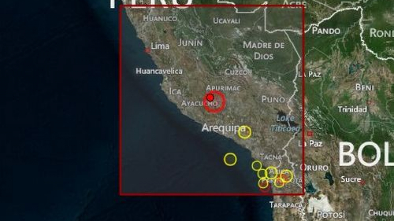 Чудовищно земетресение в Перу