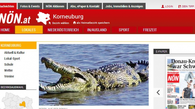 Крокодил се появи в река Дунав